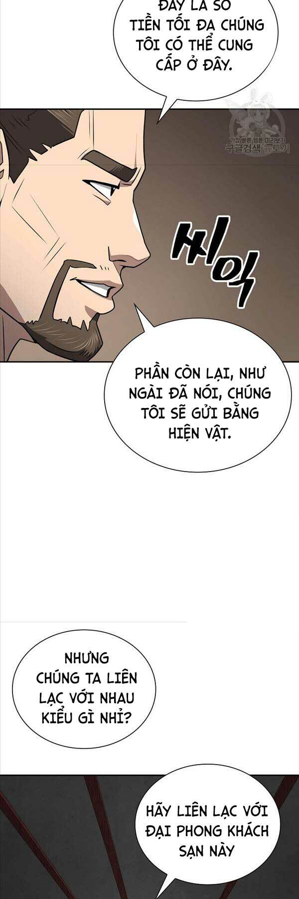 Chương 47 - Trang 12