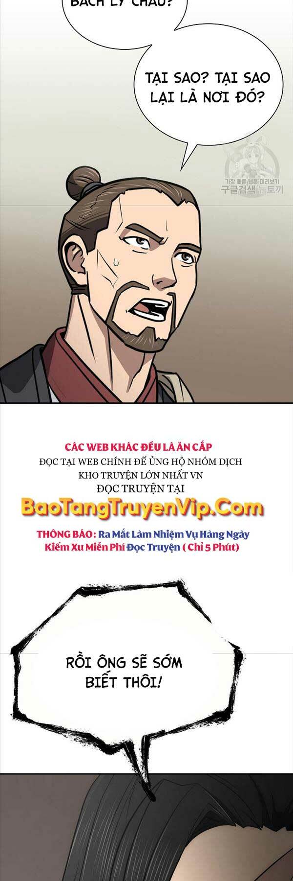Chương 47 - Trang 15