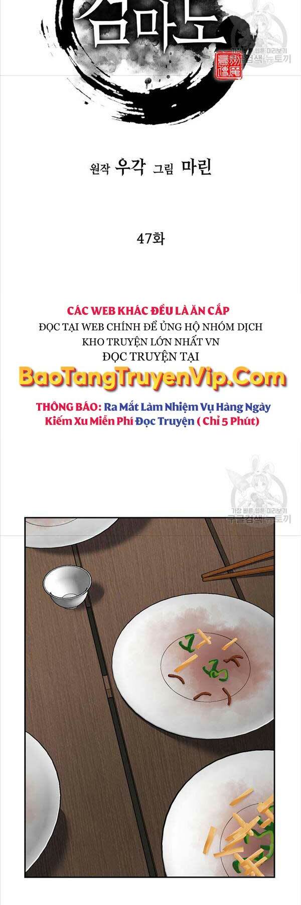 Chương 47 - Trang 6
