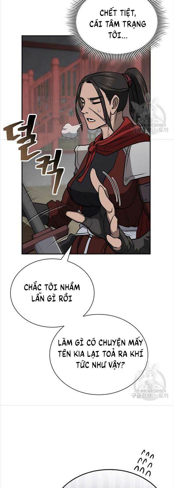 Chương 48 - Trang 17