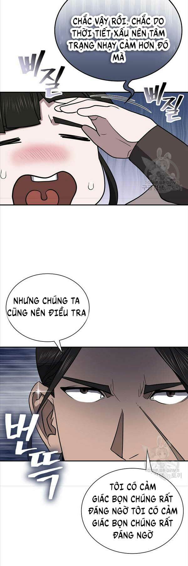 Chương 48 - Trang 18