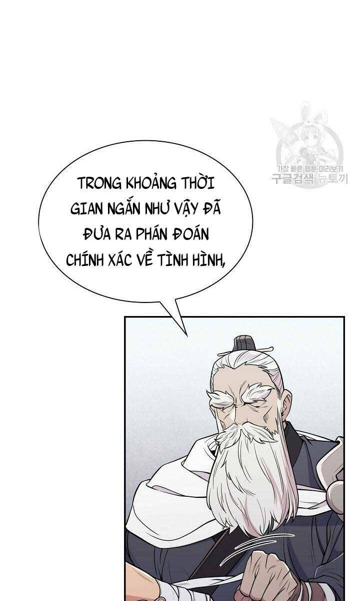 Trang 119