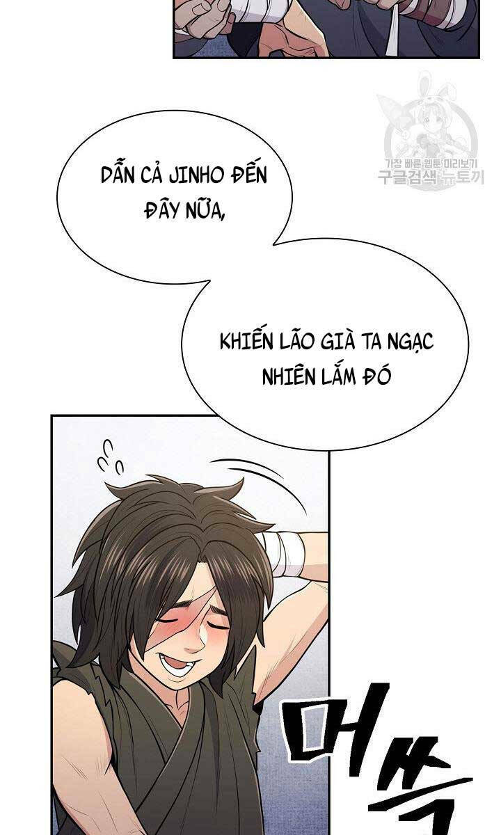 Trang 120