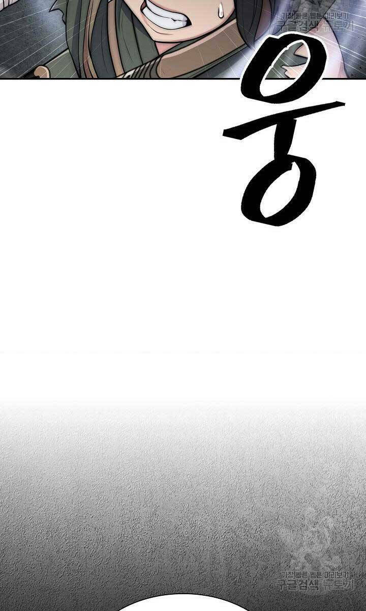 Trang 96