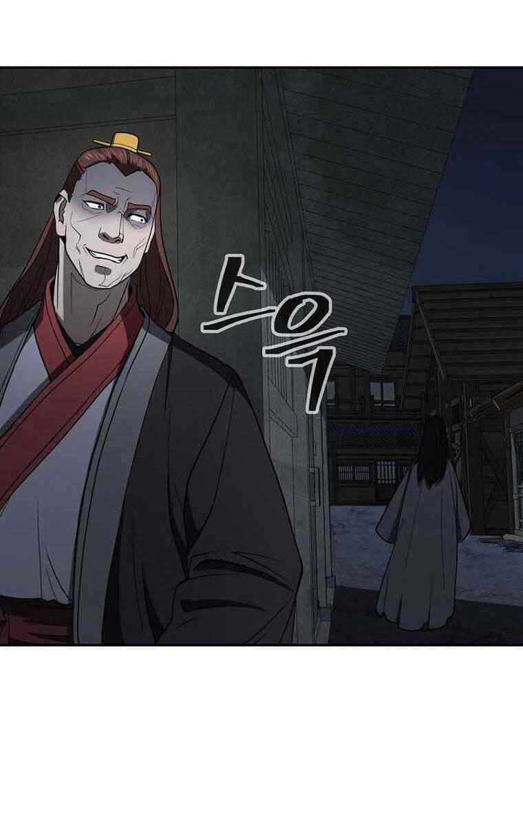 Trang 112
