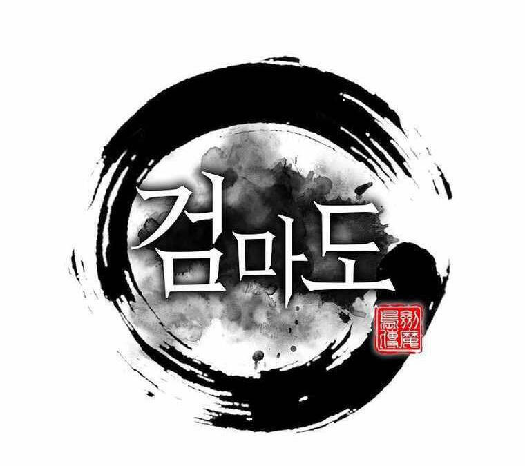 Trang 57