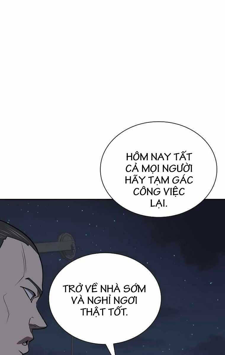 Trang 74