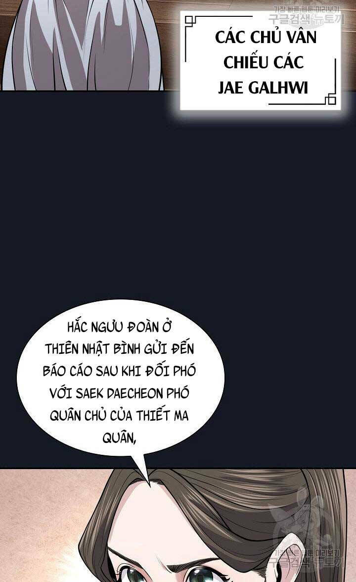 Trang 87