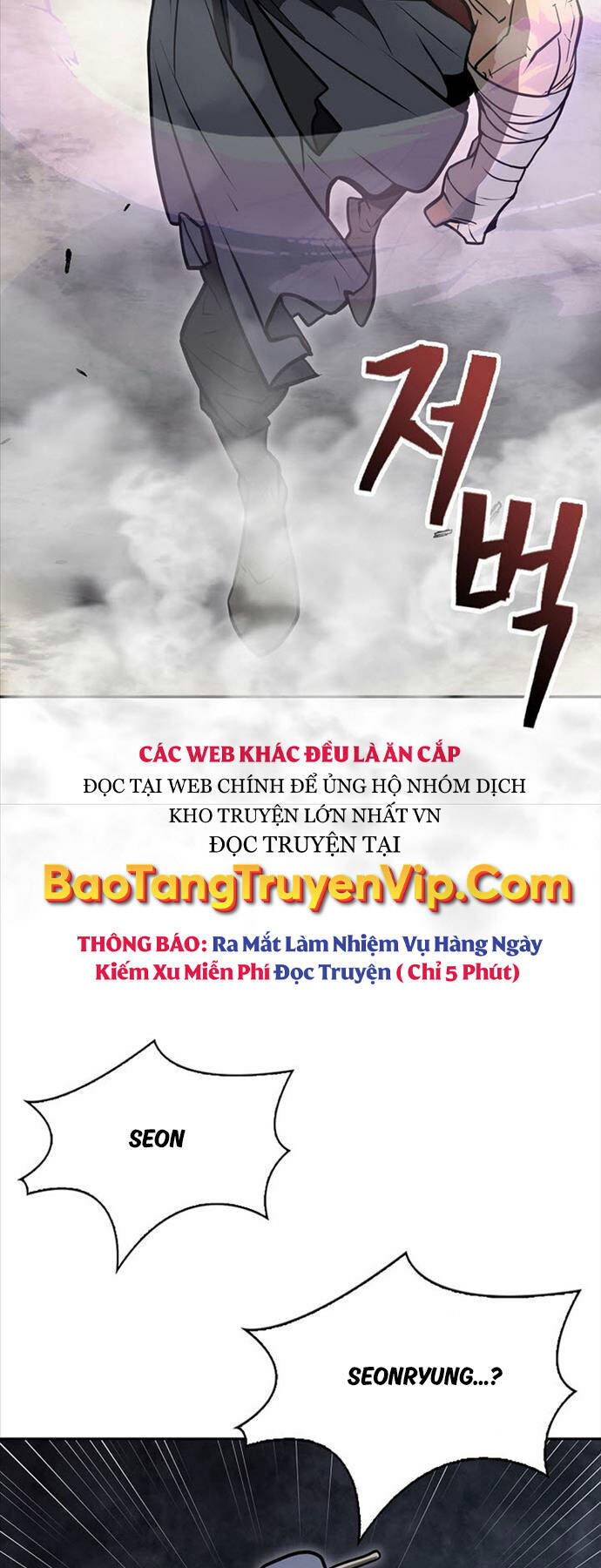 Chương 60 - Trang 7