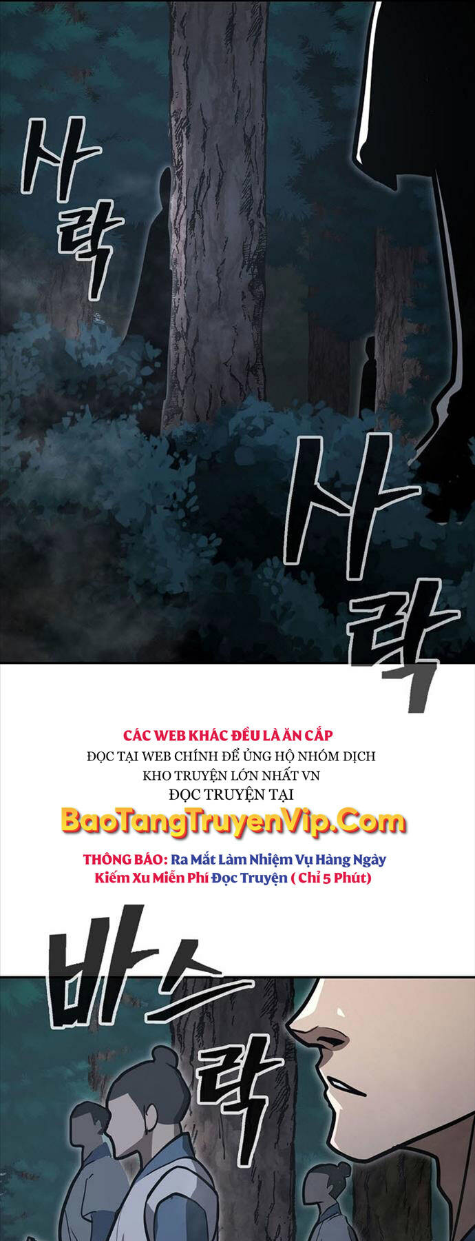 Chương 60 - Trang 71