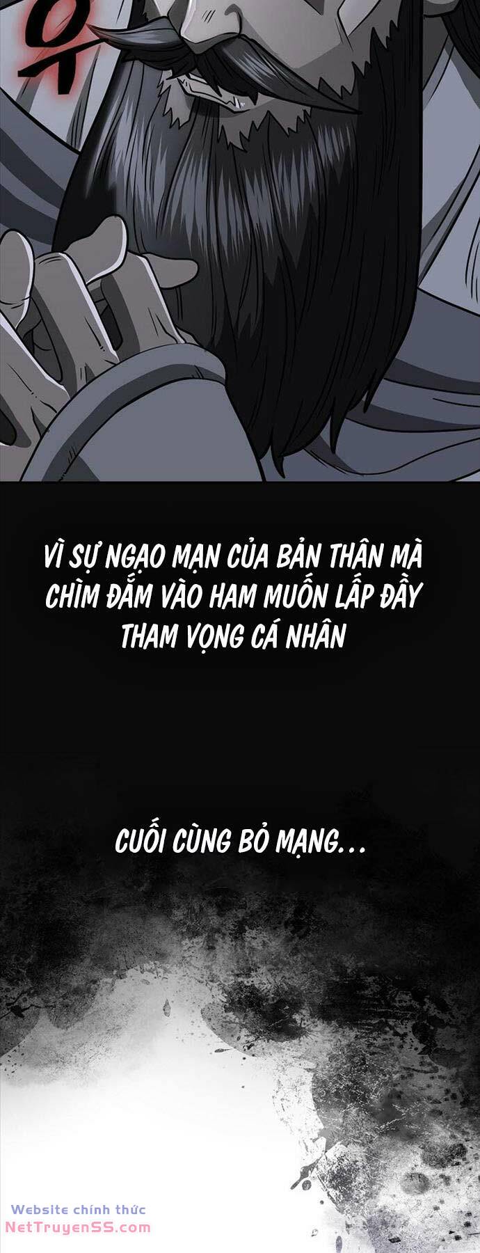 Trang 74