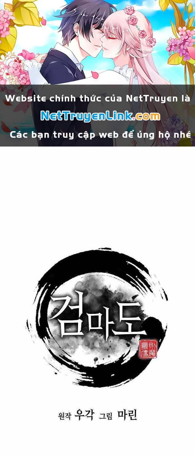 Chương 65 - Trang 1