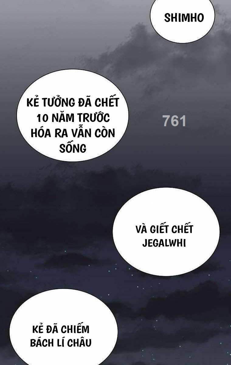 Chương 65 - Trang 3