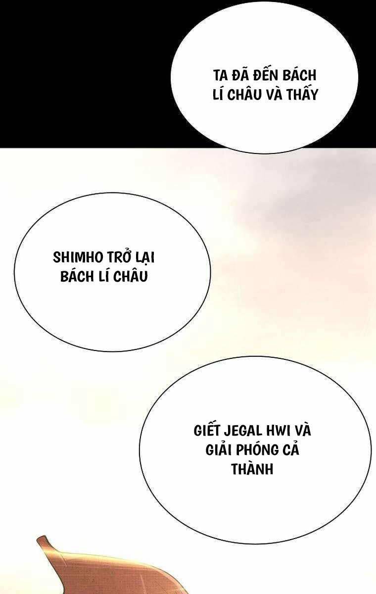 Chương 65 - Trang 71