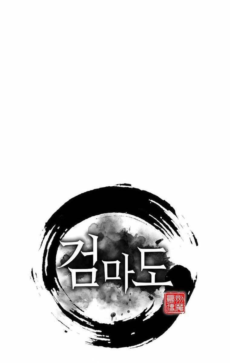 Chương 66 - Trang 1