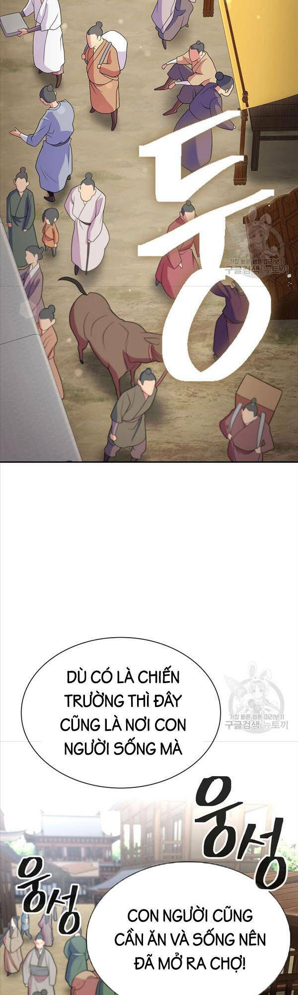 Chương 7 - Trang 17
