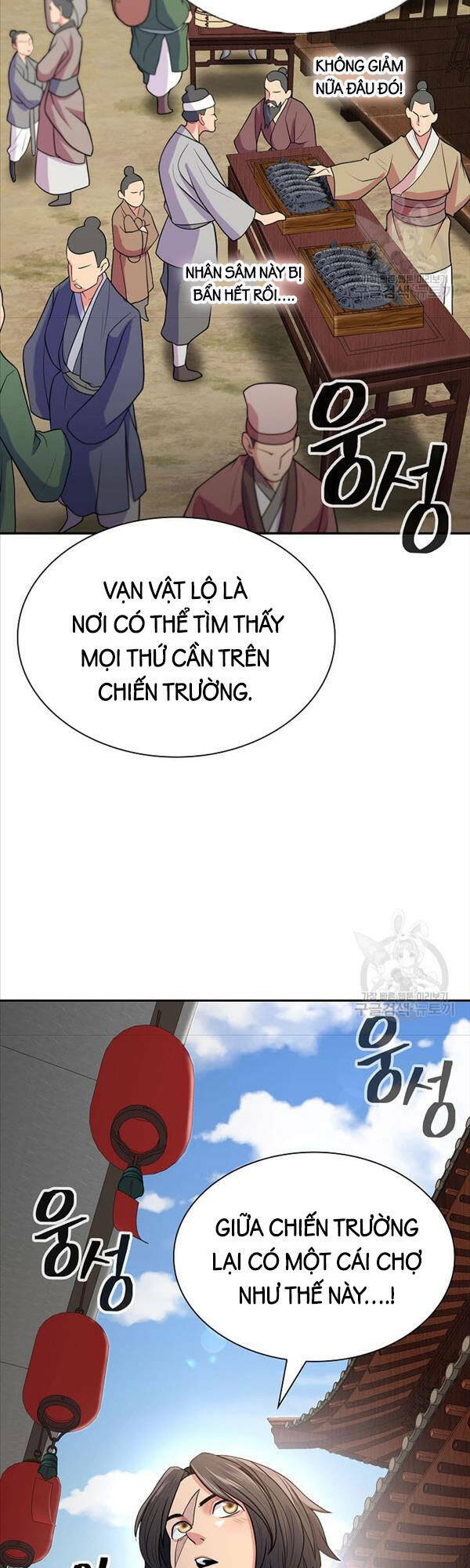 Chương 7 - Trang 18