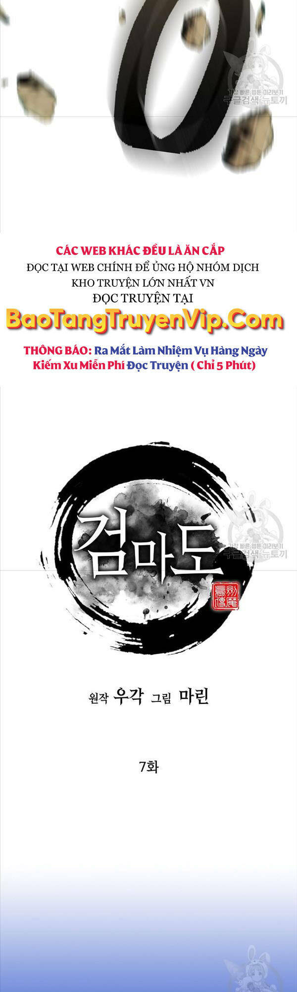 Chương 7 - Trang 33