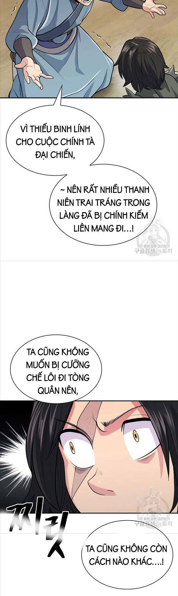 Chương 7 - Trang 40