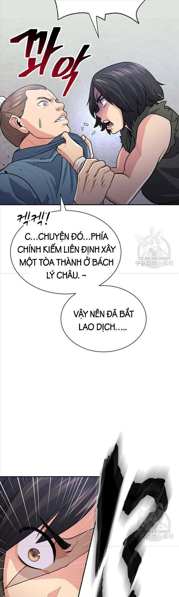 Chương 7 - Trang 43