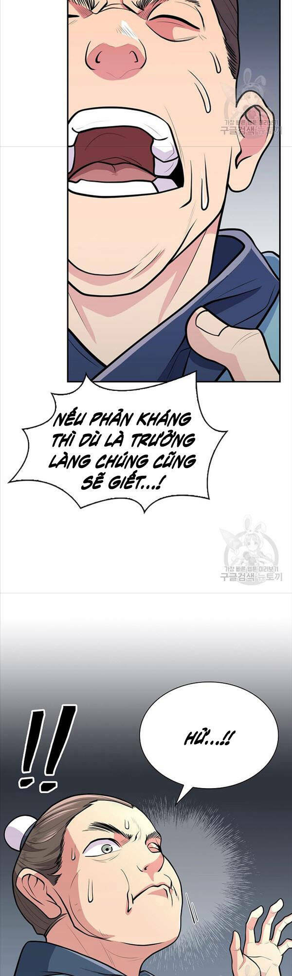 Chương 7 - Trang 52