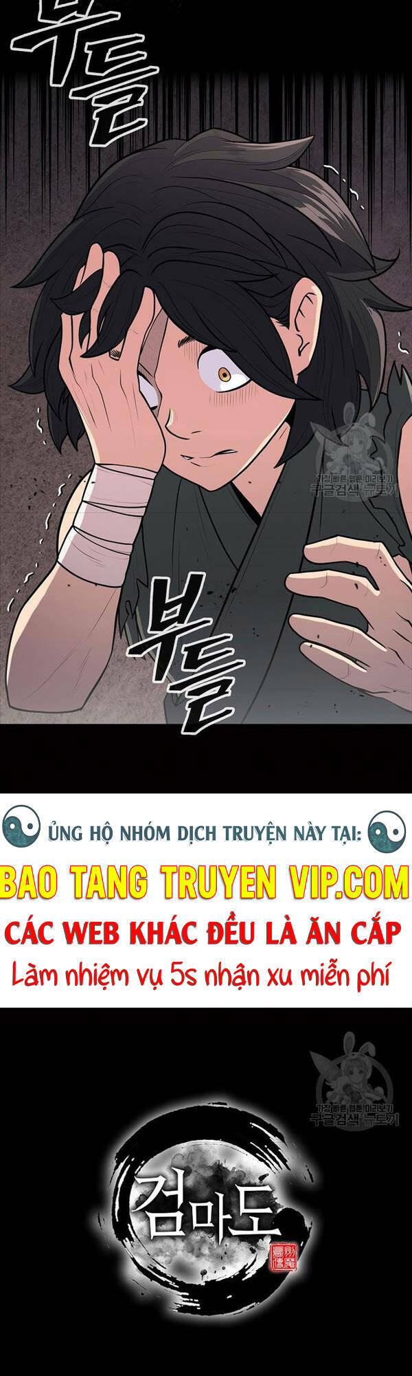 Chương 7 - Trang 58