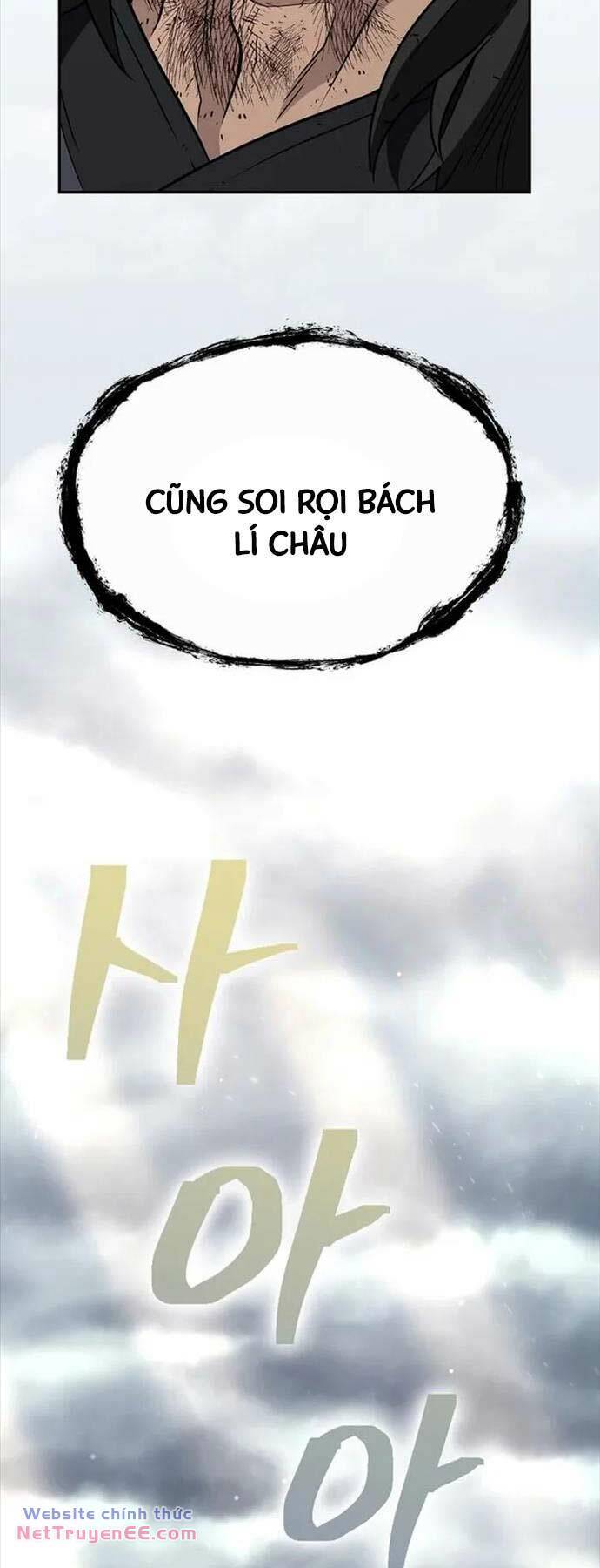 Trang 108