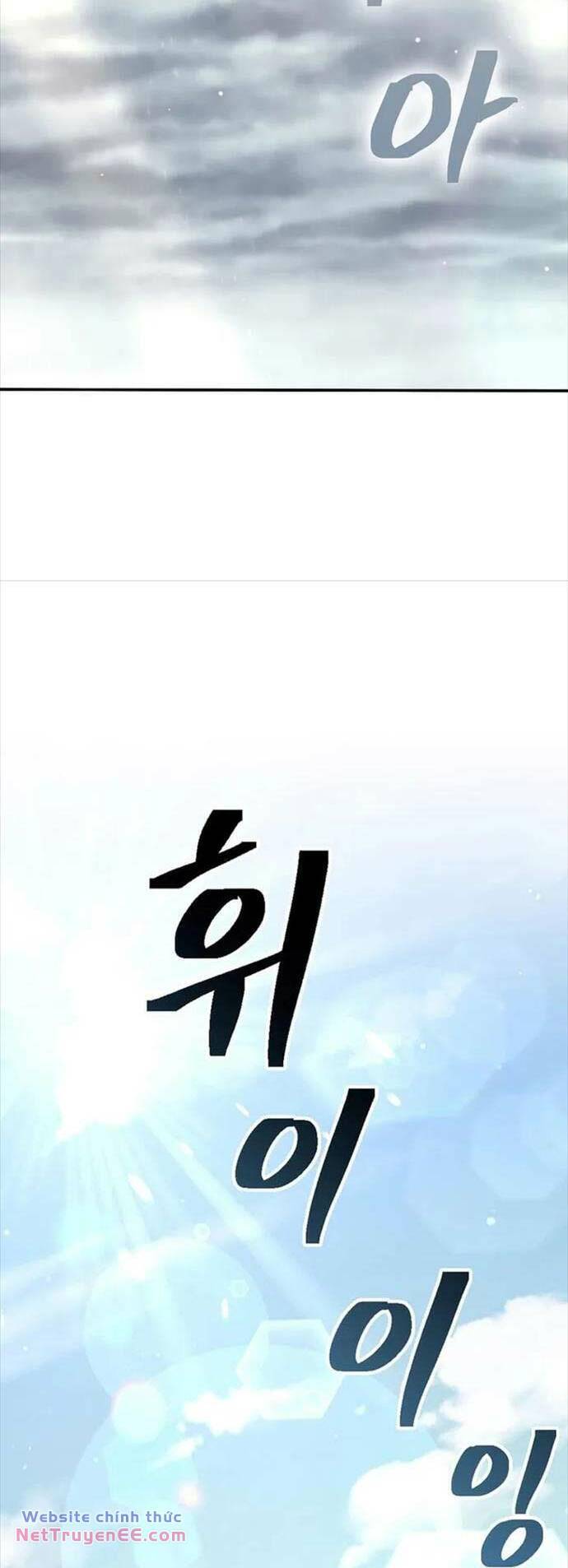 Trang 109