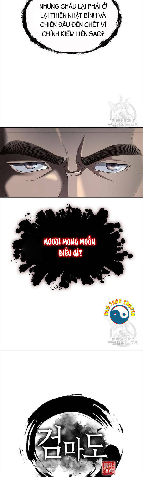 Chương 8 - Trang 21