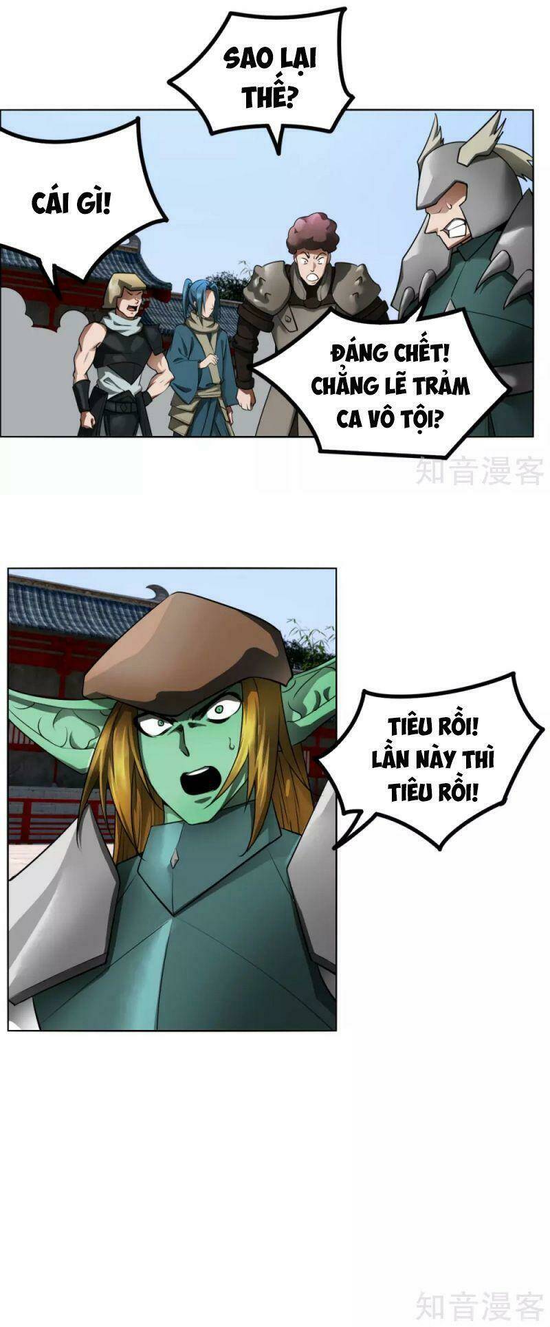 Chương 117 - Trang 3