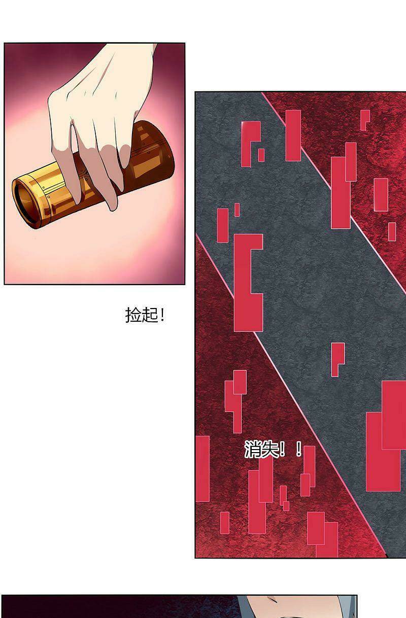 Chương 136 - Trang 4