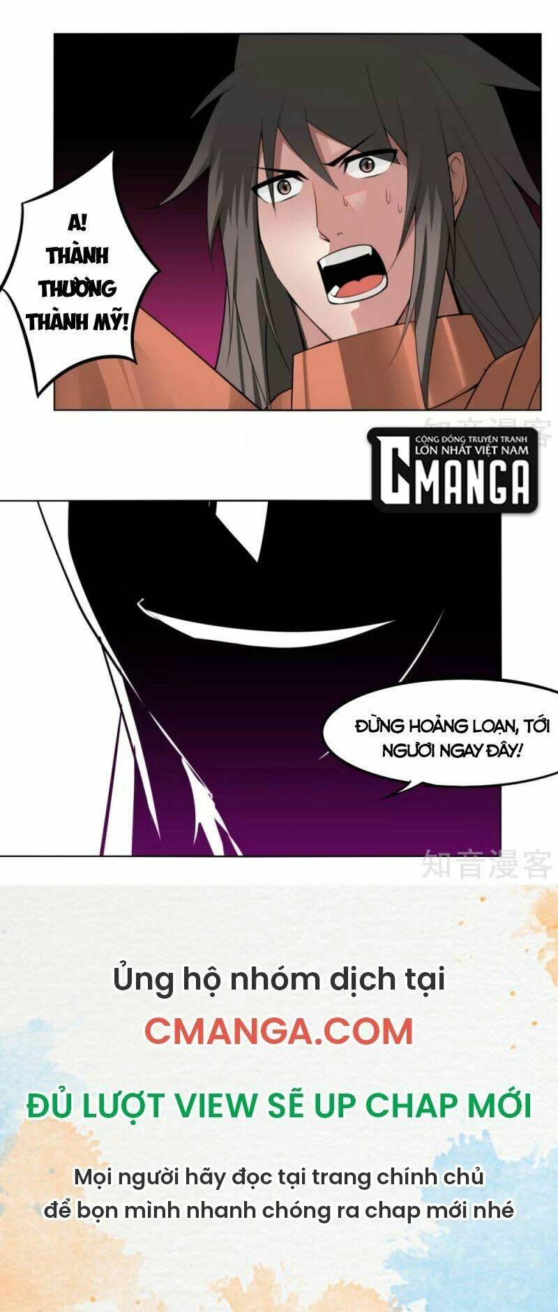 Chương 139 - Trang 25