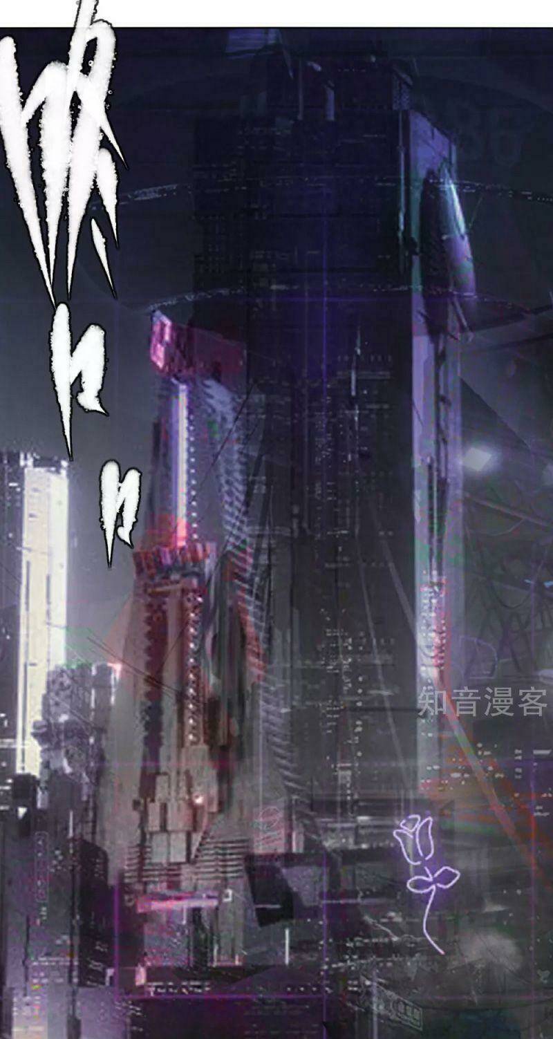 Chương 149 - Trang 17
