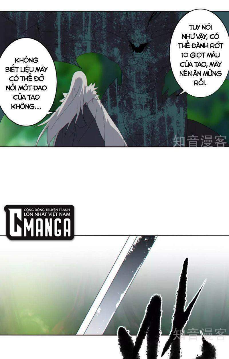 Chương 155 - Trang 1