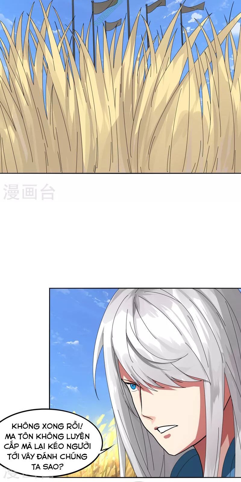 Chương 17 - Trang 12