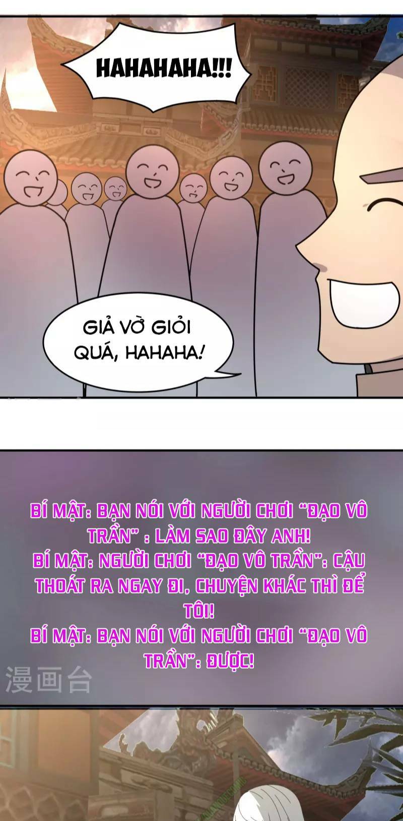 Chương 25 - Trang 15