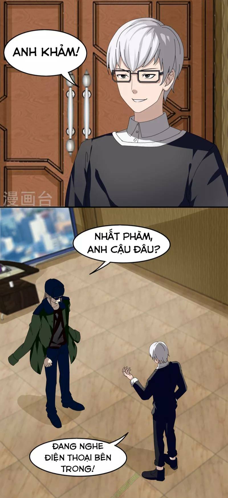 Chương 27 - Trang 5