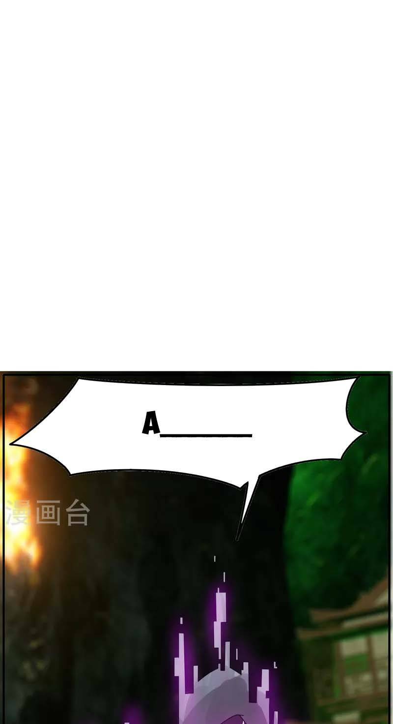 Chương 31 - Trang 1