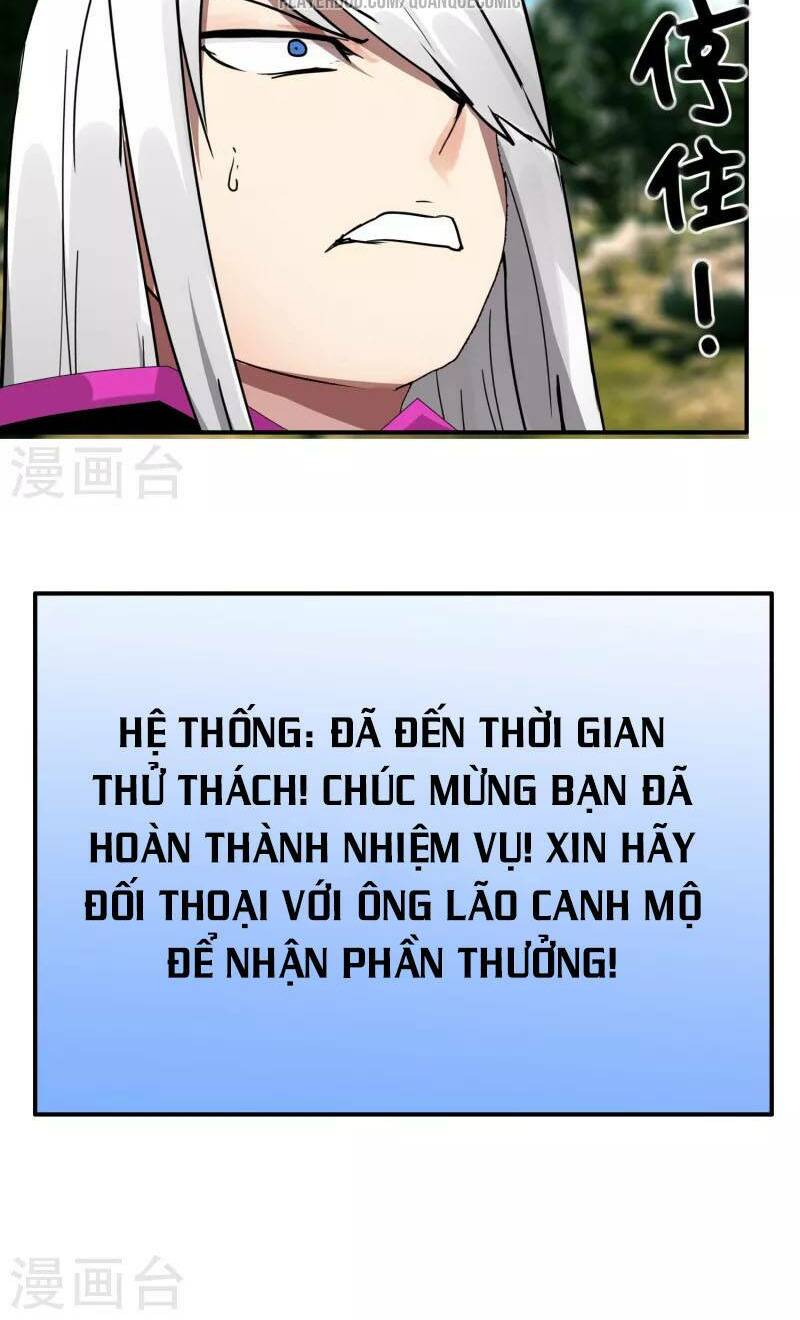 Chương 46 - Trang 17