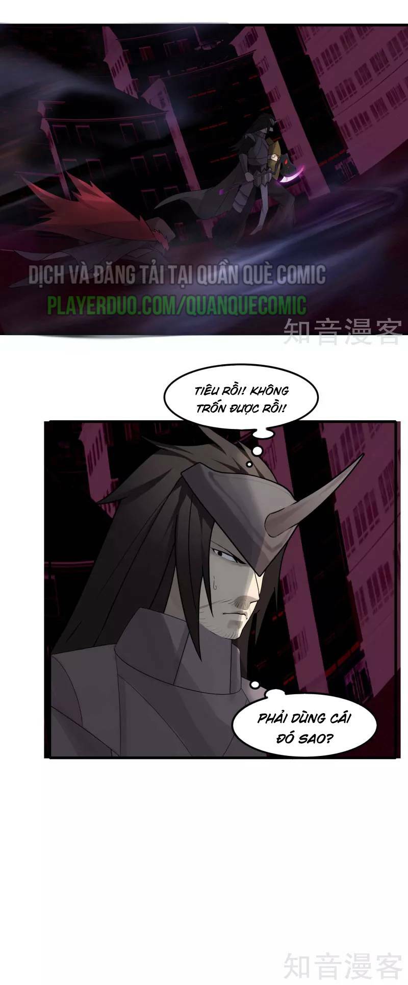 Chương 77 - Trang 25