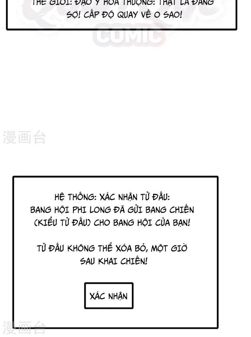 Chương 83 - Trang 14