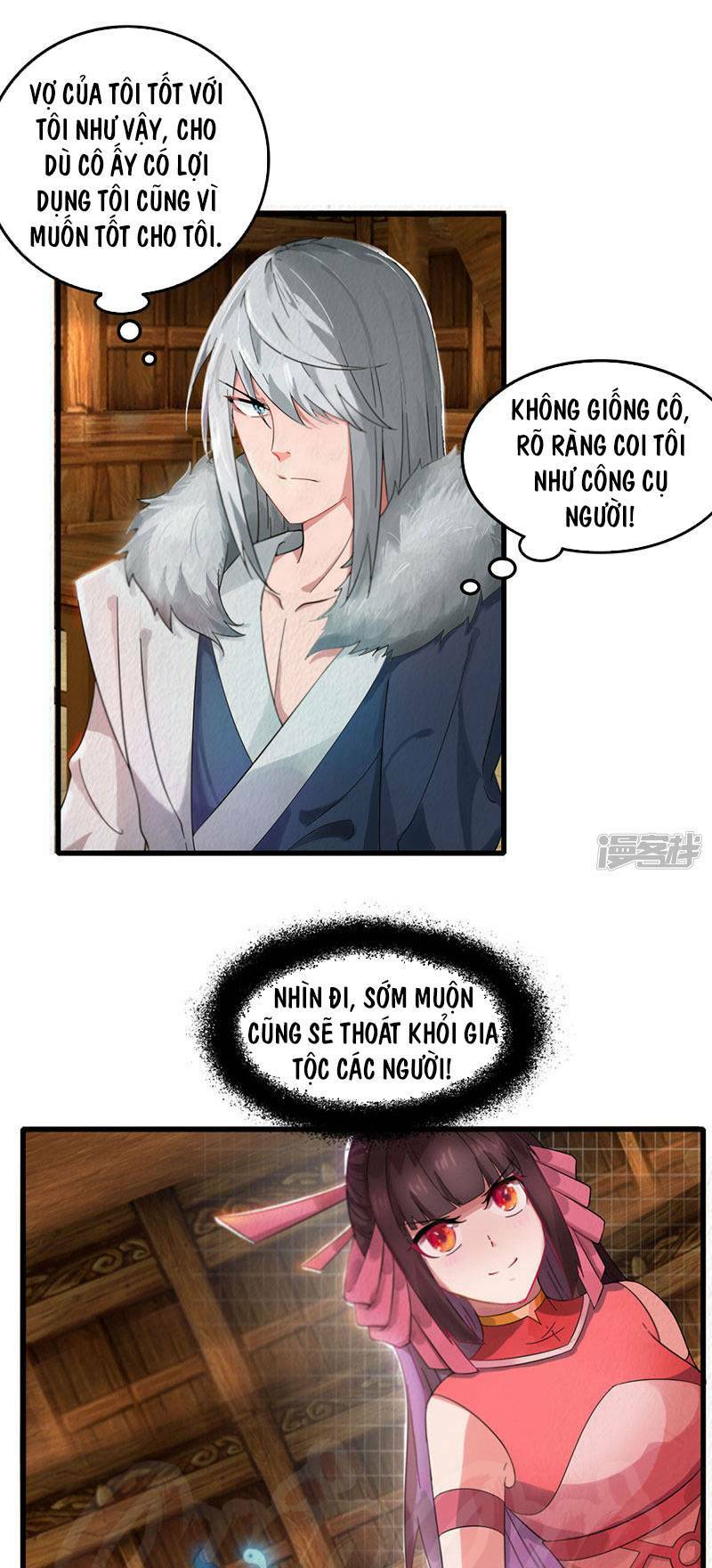 Chương 84 - Trang 1