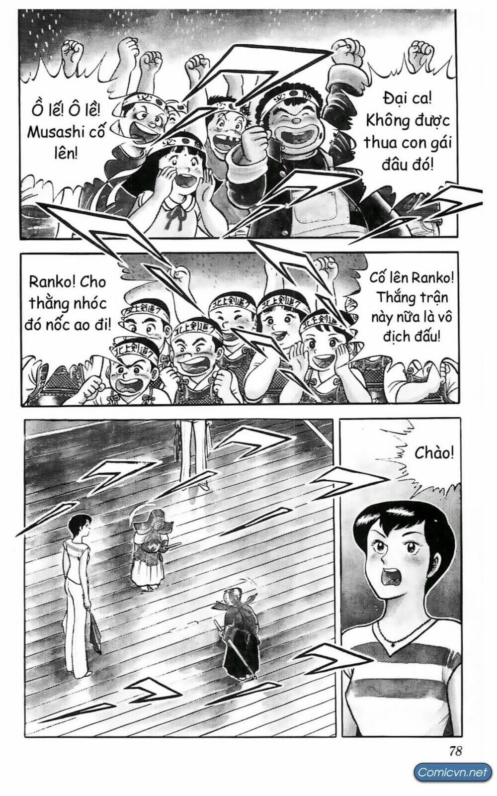 Chương 12 - Trang 4