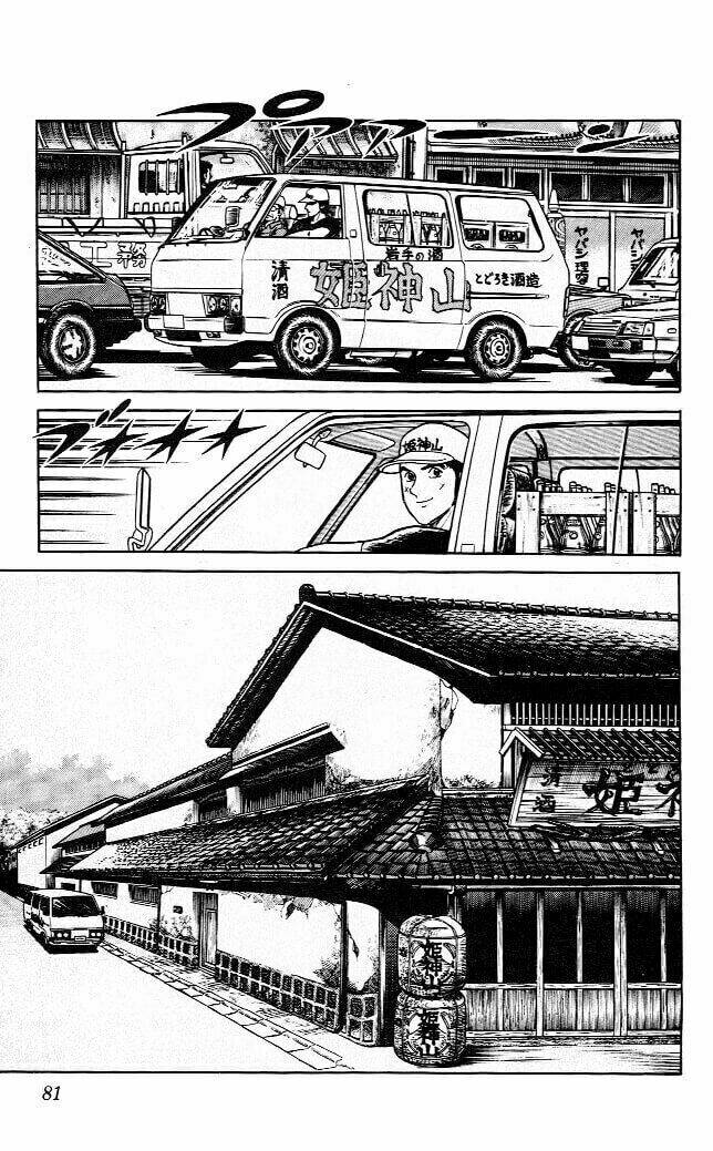 Chương 140 - Trang 3