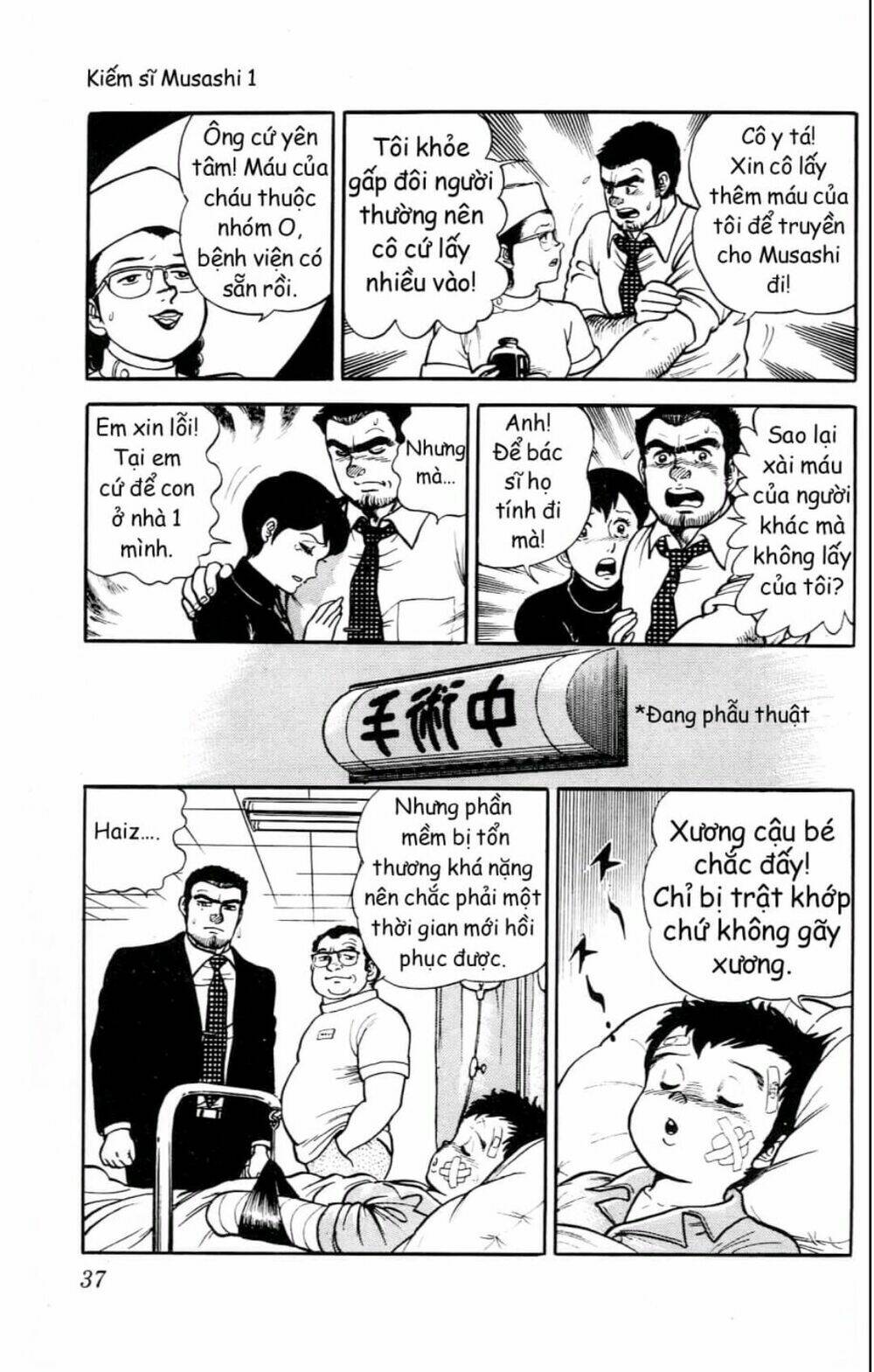 Chương 2 - Trang 7