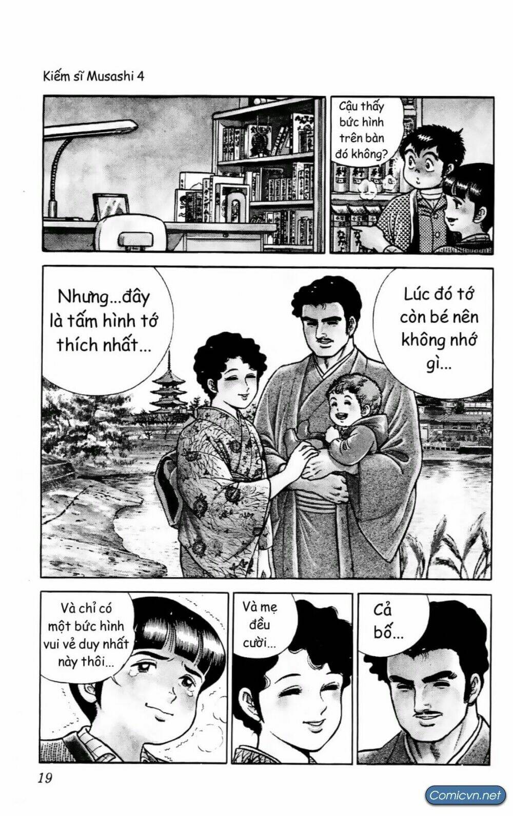Chương 26 - Trang 17