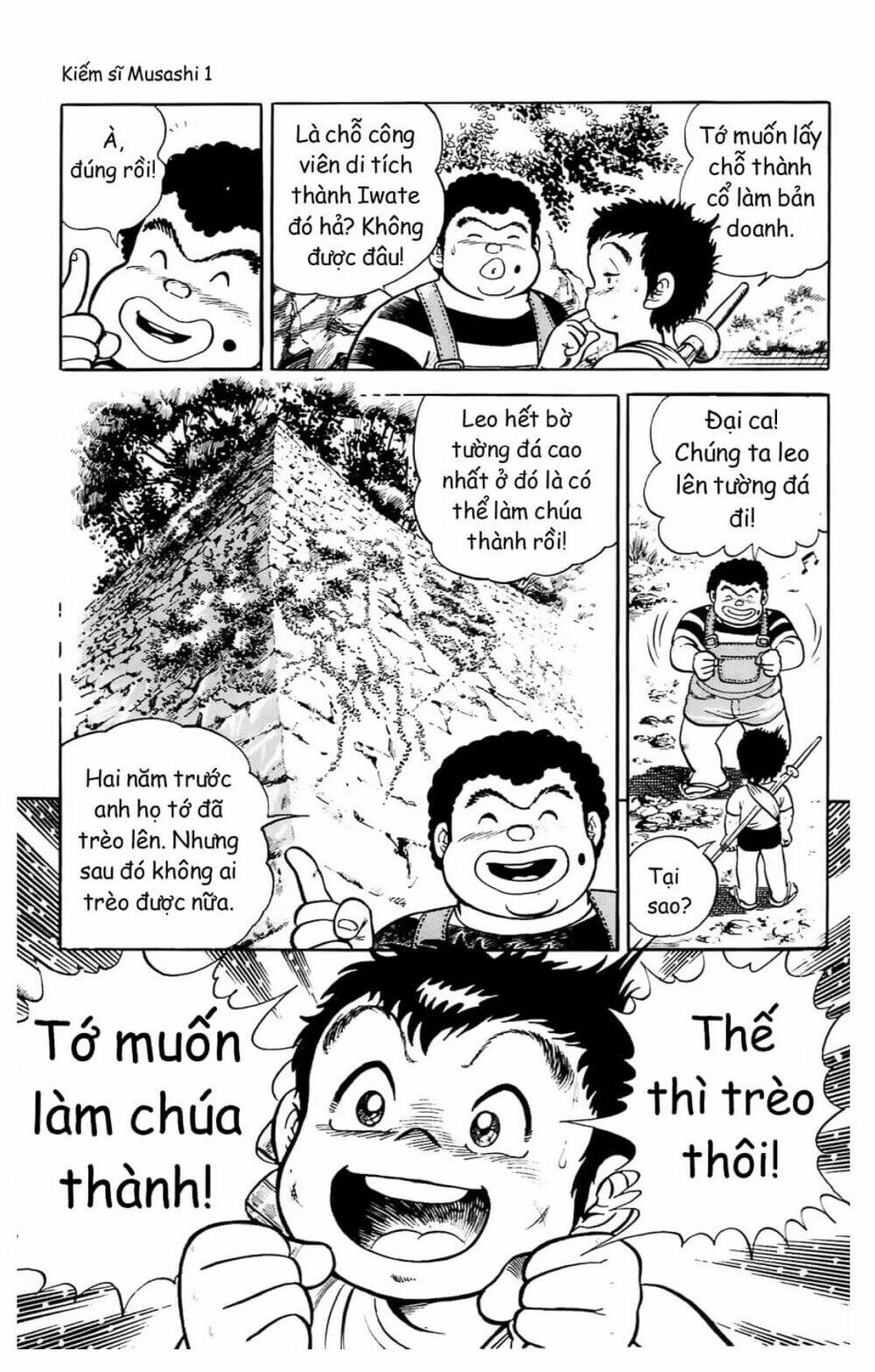 Chương 6 - Trang 17
