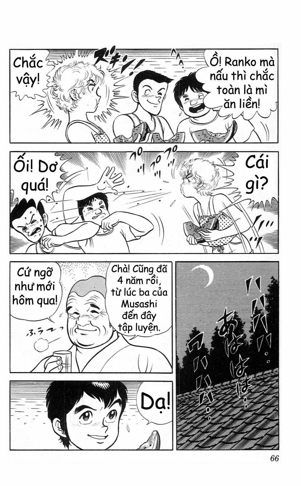 Chương 74 - Trang 4