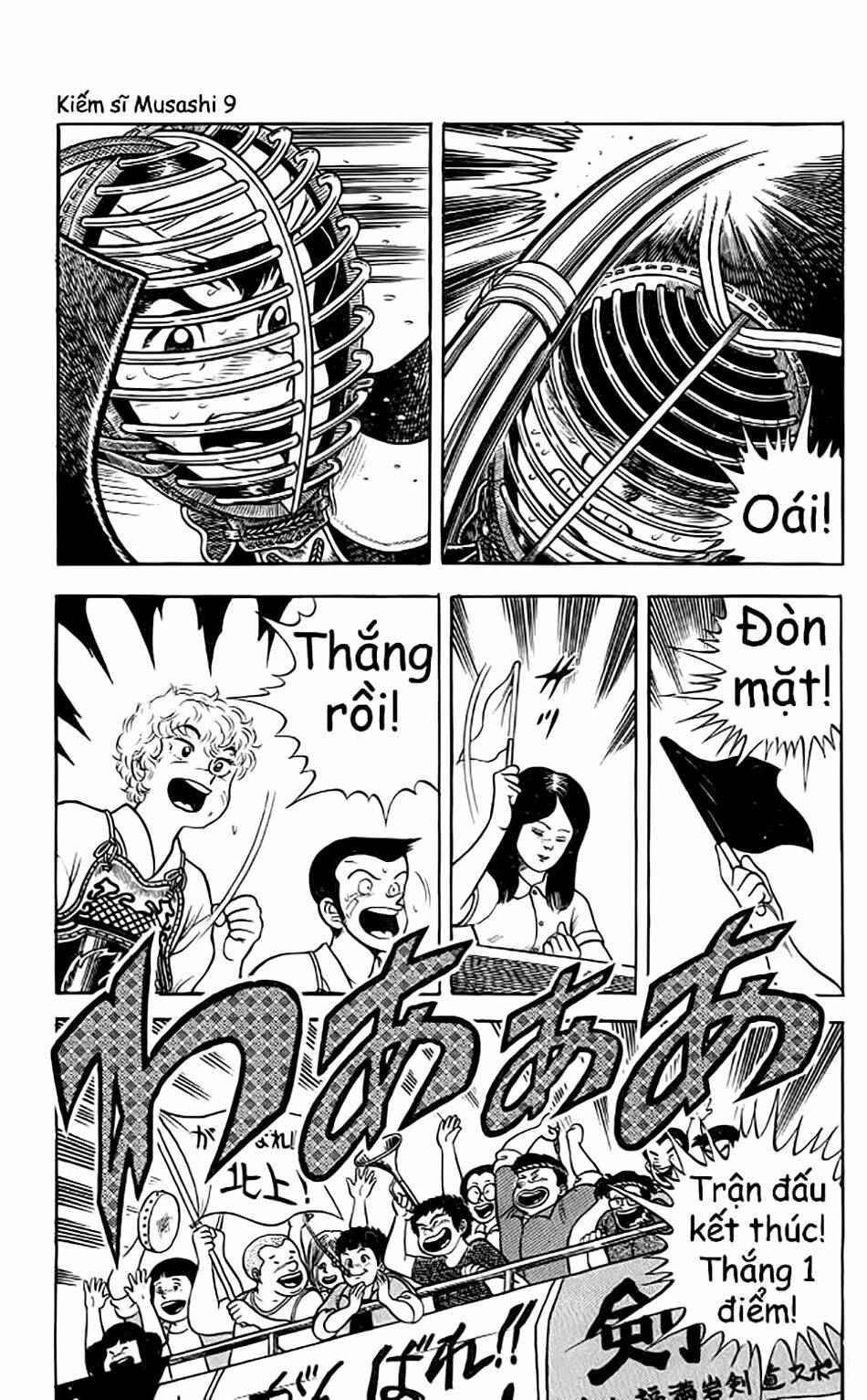 Chương 80 - Trang 17