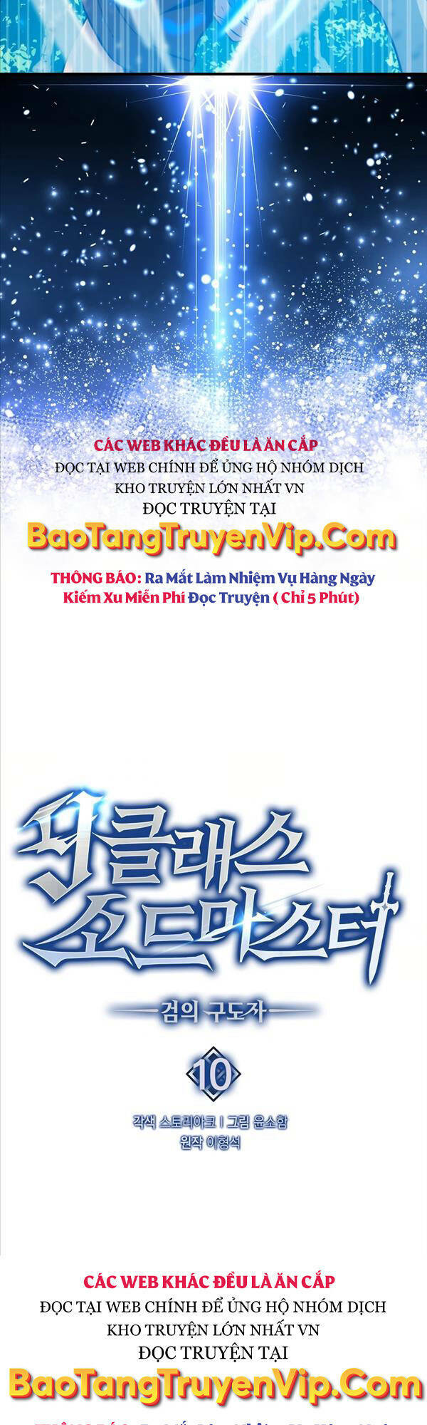 Chương 10 - Trang 8